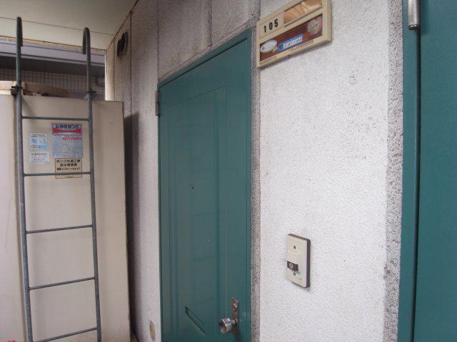 旭グランドハイツ