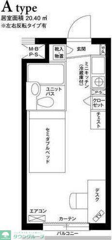 グリーンヒル恵比寿(ワンルーム/5階)の間取り写真