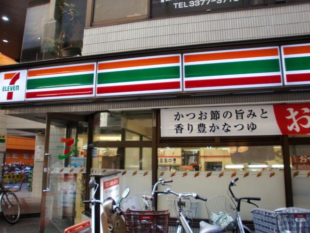 ボアソルチ西落合