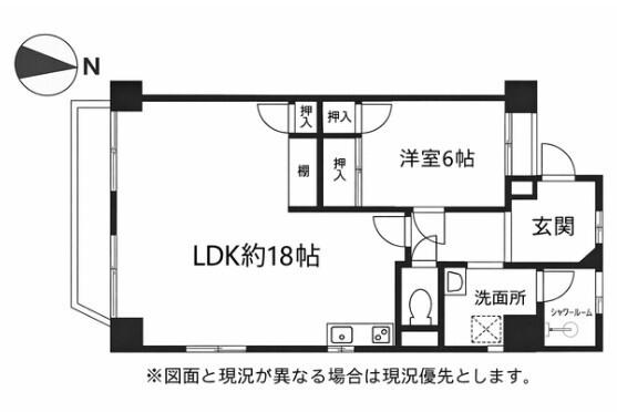 旭台ハイツ(1LDK/2階)の間取り写真