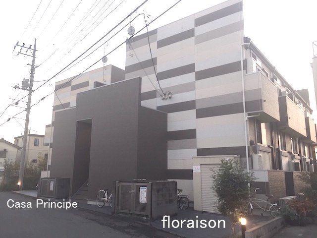 FLORAISON