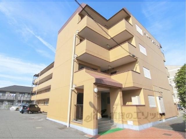 グリーンピアやす