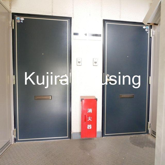 セルアーモスナダⅠ