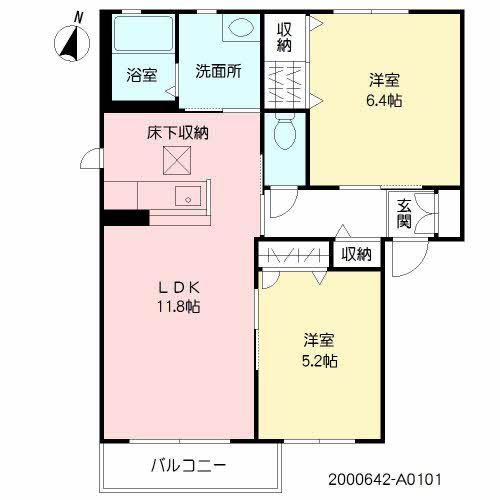 ソレアード南佐賀(2LDK/1階)の間取り写真