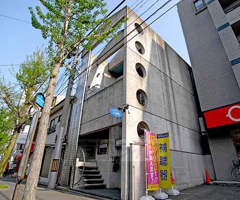 グリーンビューヒライ