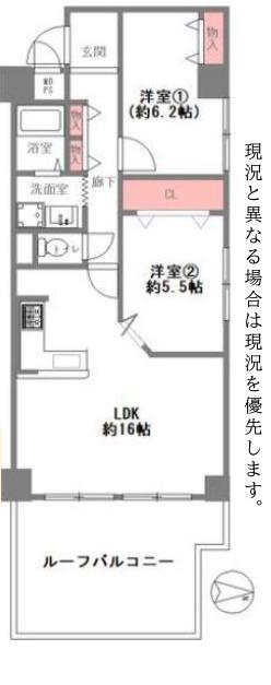 藤和ライブタウン伏見桃山(2LDK/4階)の間取り写真