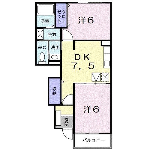 オアシス大内II(2DK/1階)の間取り写真