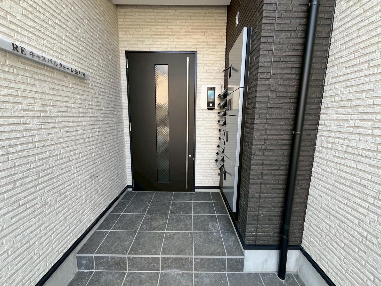REキャスバルクオーレ長町南