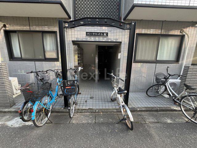 パークハイムK