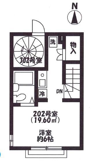 ビラ・リバーサイド多摩川(ワンルーム/2階)の間取り写真