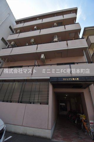 ロジュマン農人橋