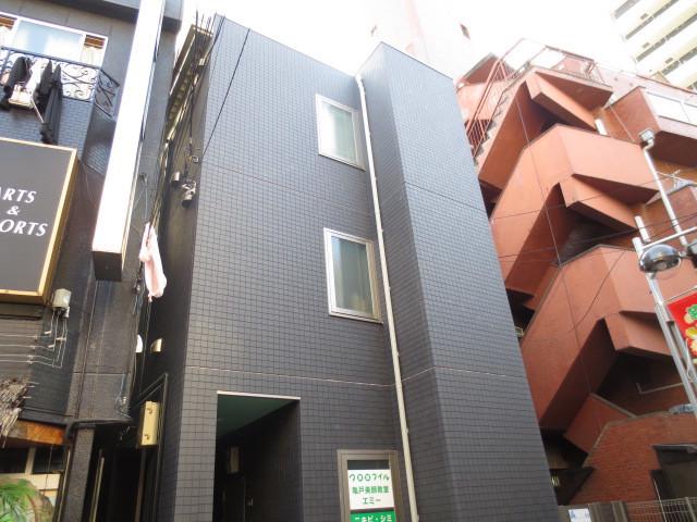 YS MARUCEAU KAMEIDO