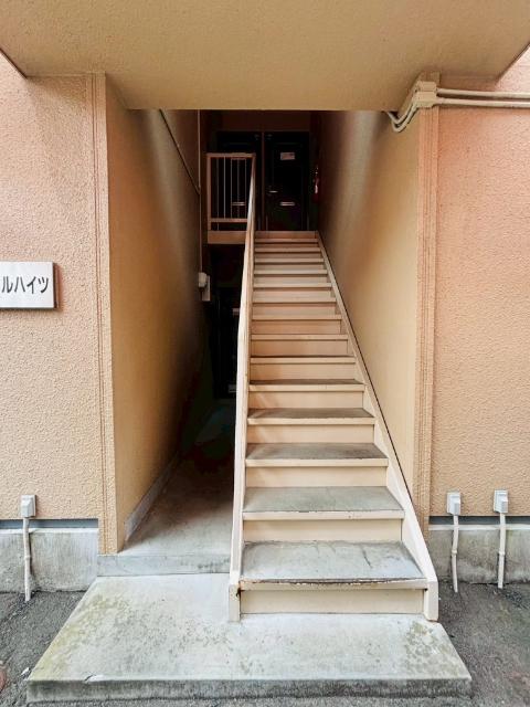 エクセルハイツ