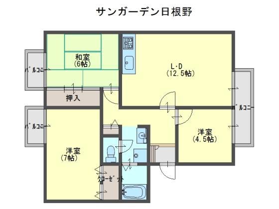 サンガーデン日根野(3LDK/1階)の間取り写真