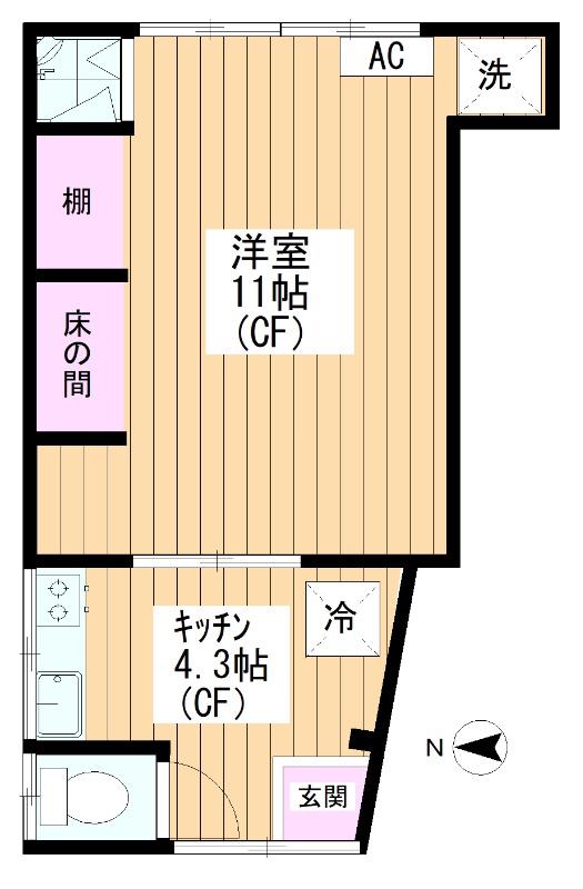 サンハイツ正田(1K/2階)の間取り写真