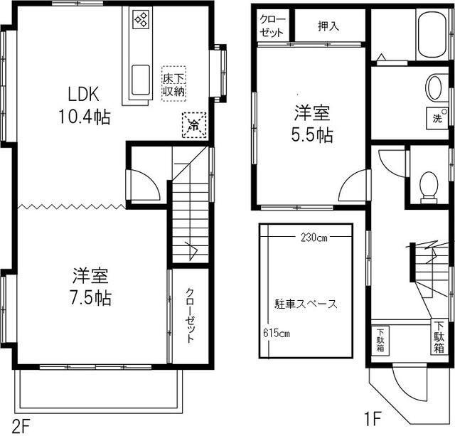 東急目黒線 武蔵小山駅 徒歩5分 2階建 築32年(2LDK/1階)の間取り写真
