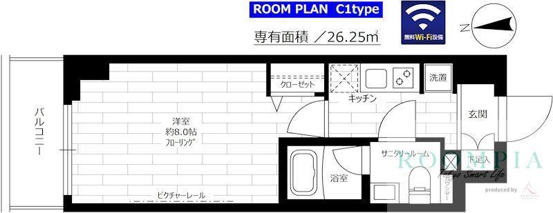 グランドコンシェルジュ池袋本町イースト(1K/10階)の間取り写真