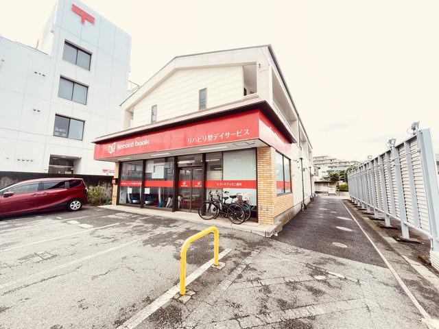 シャンテール