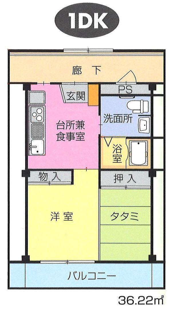 ハイツとみたの森(1DK/2階)の間取り写真