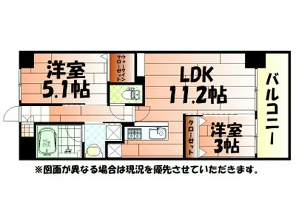 コンダクトレジデンスFUJIMI(2LDK/3階)の間取り写真