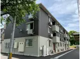 マルテ・エスト美咲野
