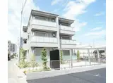 グラヴィタス