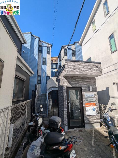 フレグランス大橋