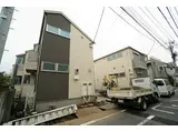 RISE GARDEN