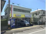 コーポ双葉