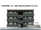 D-RESIDENCE東川口S