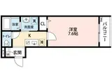 入間セイワレジデンス2
