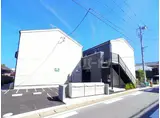 流山PS-1