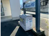 ミューゼ95