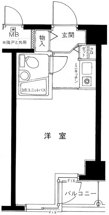ホーユウコンフォルト蒲田 7階階 間取り