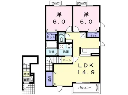 ナックサクラニュータウンA(2LDK/2階)の間取り写真