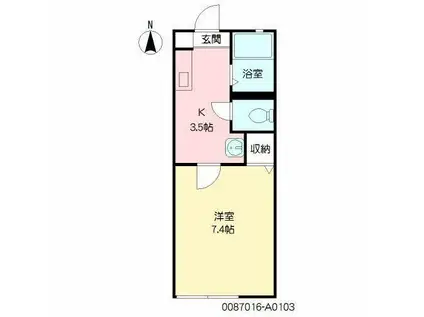 エスポアール出水(1K/1階)の間取り写真