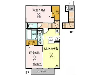 DR-PLUS(2LDK/2階)の間取り写真