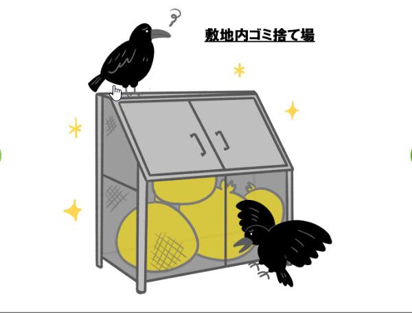 星と青空のクーレKULLE