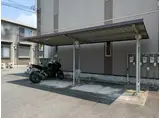 リースランド北条宮の町