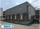 リースランド北条宮の町