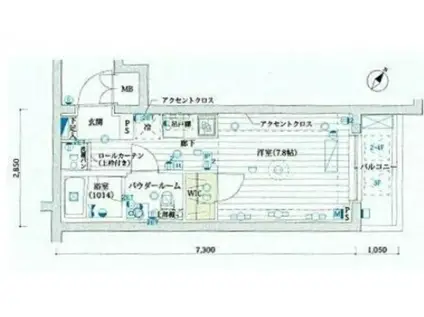 ・・ル・リオン下丸子(ワンルーム/4階)の間取り写真