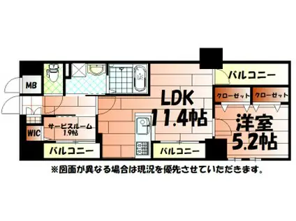アースコートYSシティ室町(1SLDK/12階)の間取り写真