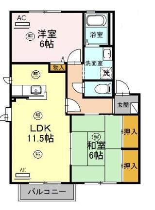 ハーモニーハイツ A棟(2LDK/2階)の間取り写真