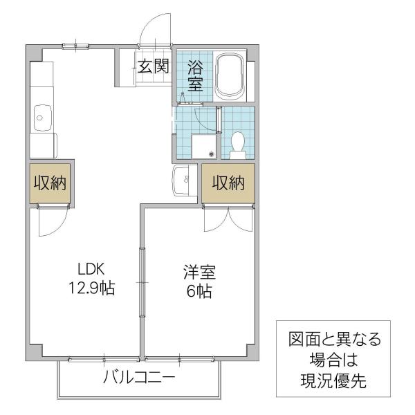 エスタシオンII(1LDK/2階)の間取り写真