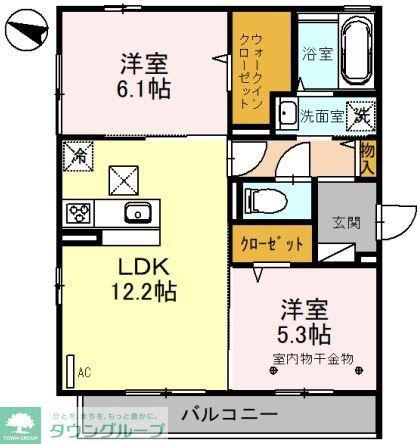 ホワイトハイツⅡ(2LDK/2階)の間取り写真