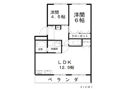 上ノ山コーポ(2LDK/3階)の間取り写真