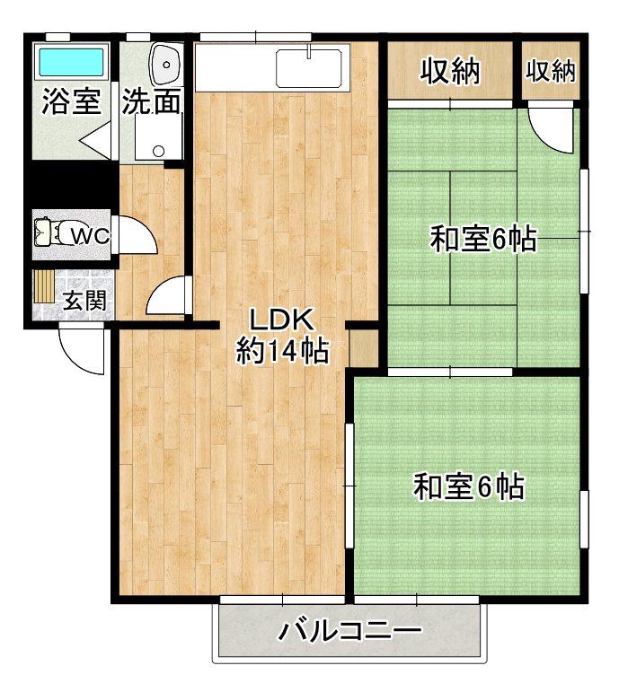 ハイデンス般若寺(2LDK/2階)の間取り写真