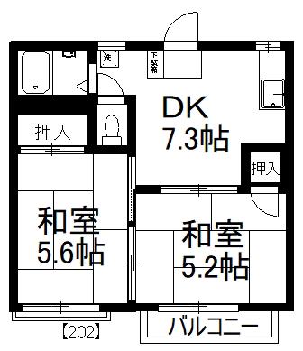 第一富永ハイツ(2DK/2階)の間取り写真