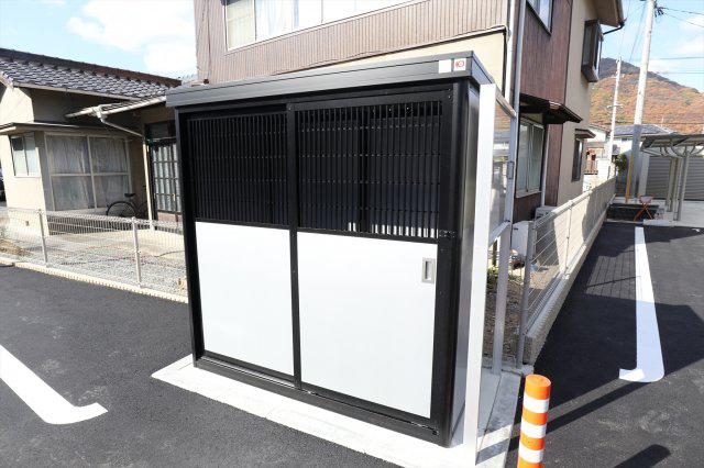 セイコウ光 竹原II