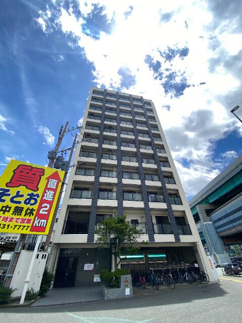アバンダント21